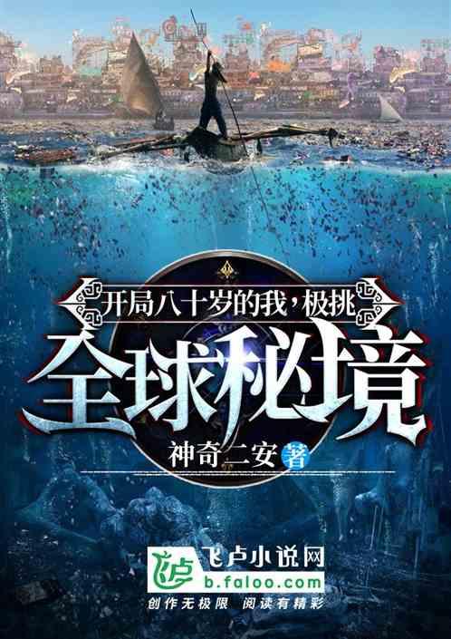戴纳基盘中异动 股价大涨5.00%报17.00美元