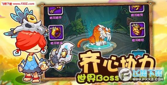 拳击俱乐部