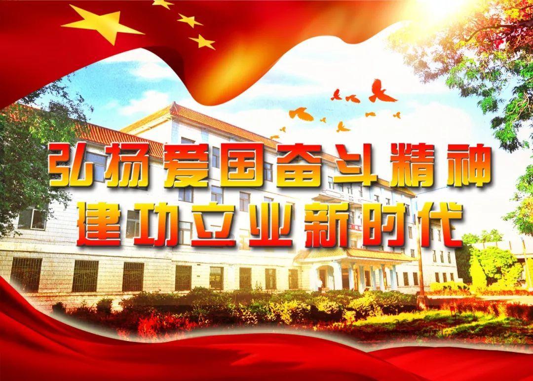 逗小猴开心系列199