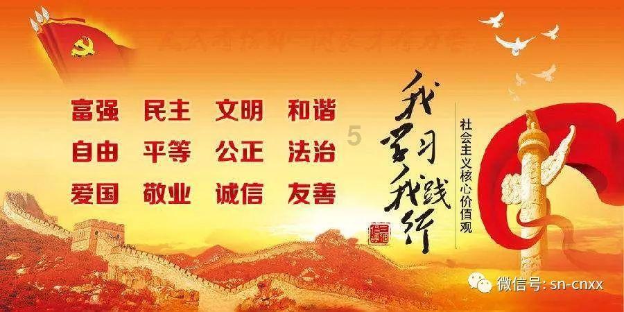 整容为何越来越普遍，人们的思想是不是都已经改变？
