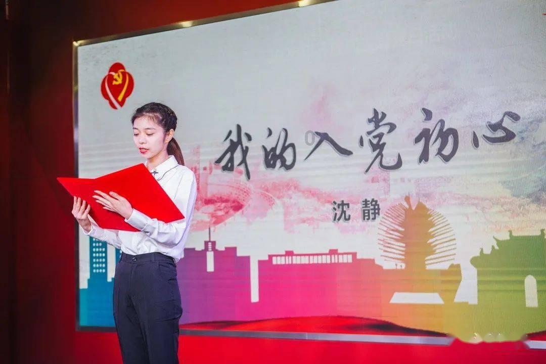 2025年第12届世界运动会徽、口号、吉祥物面向全球征集中
